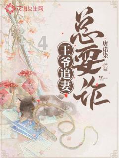 蓝狐视频