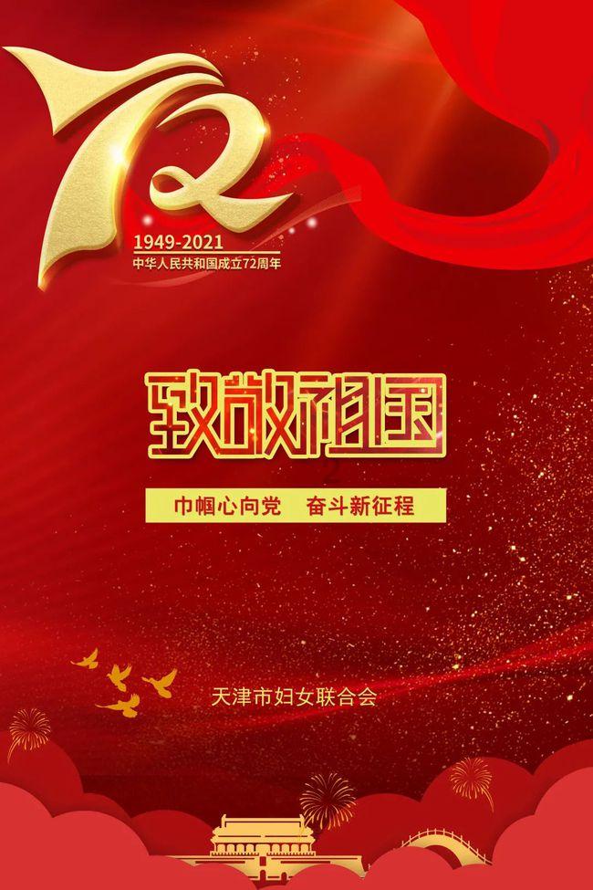 了不起的麦瑟尔夫人
