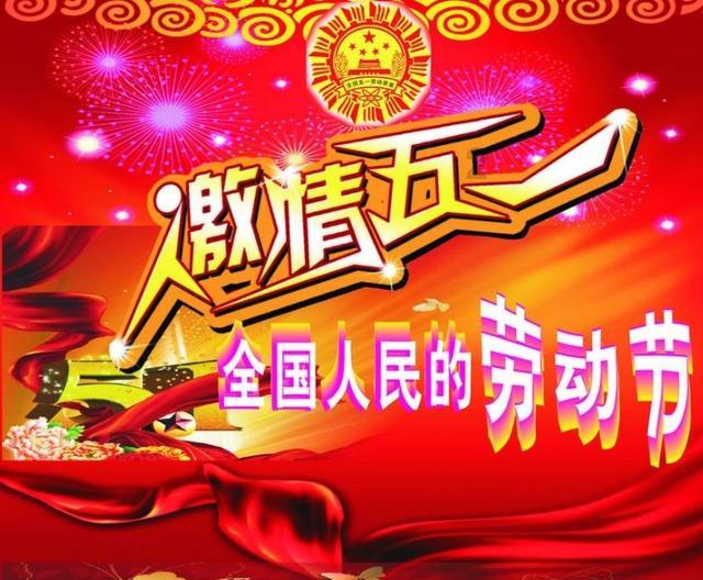 巫师2：刺客之王